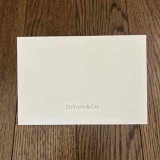 ティファニー(Tiffany & Co.)のティファニー　(シングルカード)