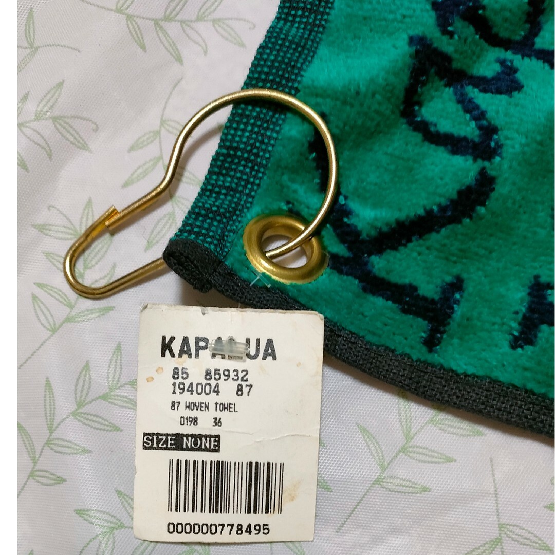 KAPALUA(カパルア)の未使用品　Kapalua GOLF場　オリジナルフック付タオル　グリーン スポーツ/アウトドアのゴルフ(その他)の商品写真