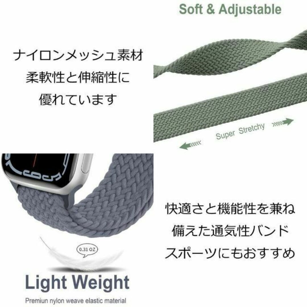 Apple Watch(アップルウォッチ)のApple Watch バンド ＃5 ブルー ソロループ M メンズの時計(ラバーベルト)の商品写真