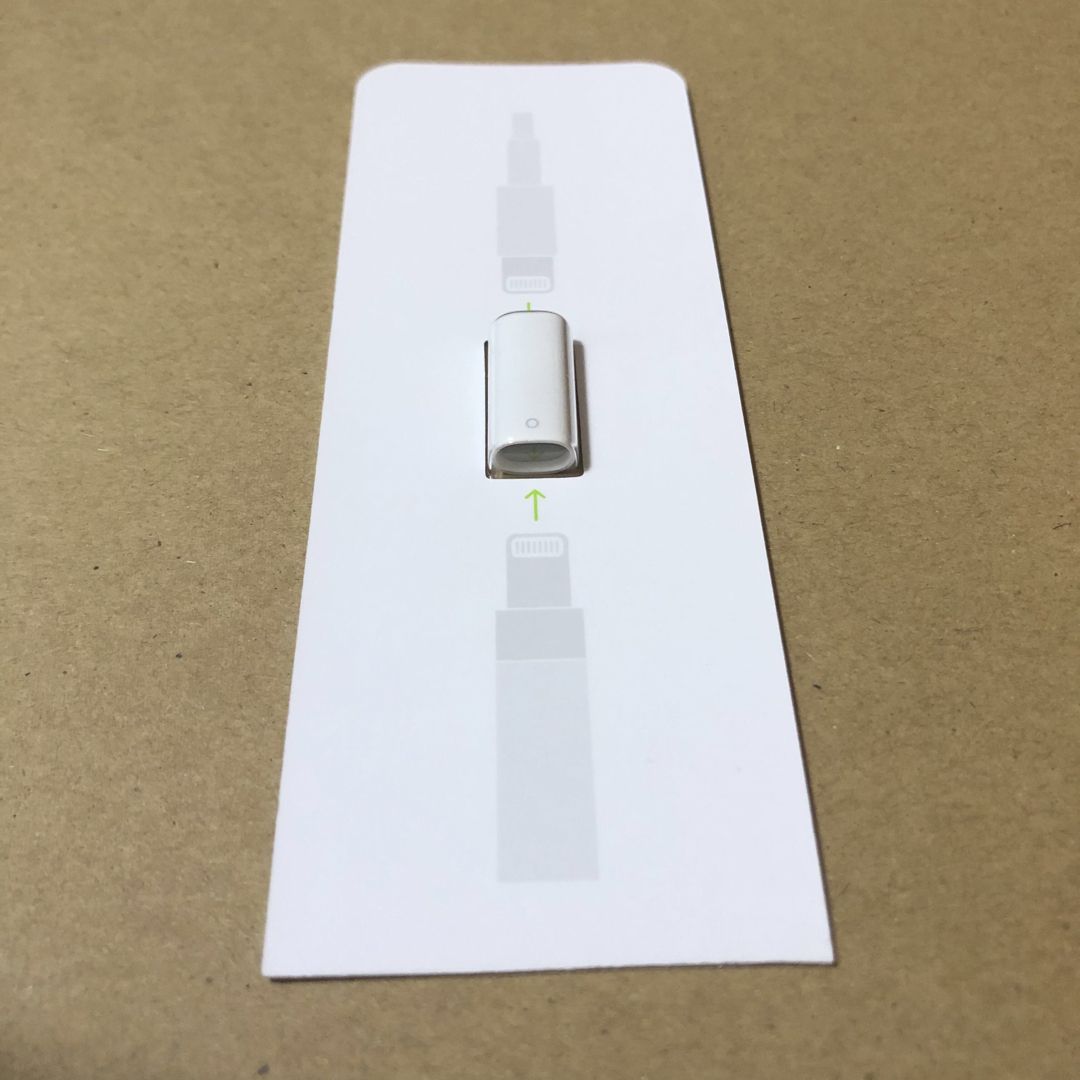 Apple - ☆極美品・純正品☆ Apple pencil アップルペンシル 充電