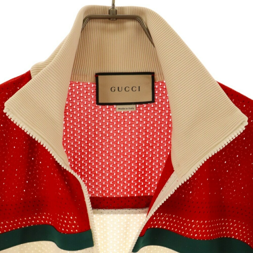 Gucci(グッチ)のGUCCI グッチ メッシュ ファブリック ジップアップジャケット ベージュ 737369 メンズのジャケット/アウター(フライトジャケット)の商品写真