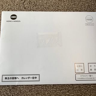 コニカミノルタ(KONICA MINOLTA)の【匿名配送】コニカミノルタ株主優待　2024年カレンダー(カレンダー/スケジュール)