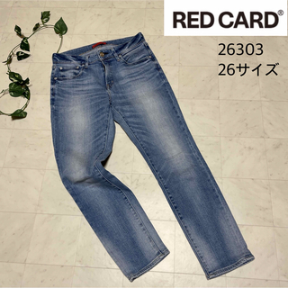 レッドカード(RED CARD)の★RED CARD TOKYO★レッドカード ストレッチテーパードデニム26(デニム/ジーンズ)
