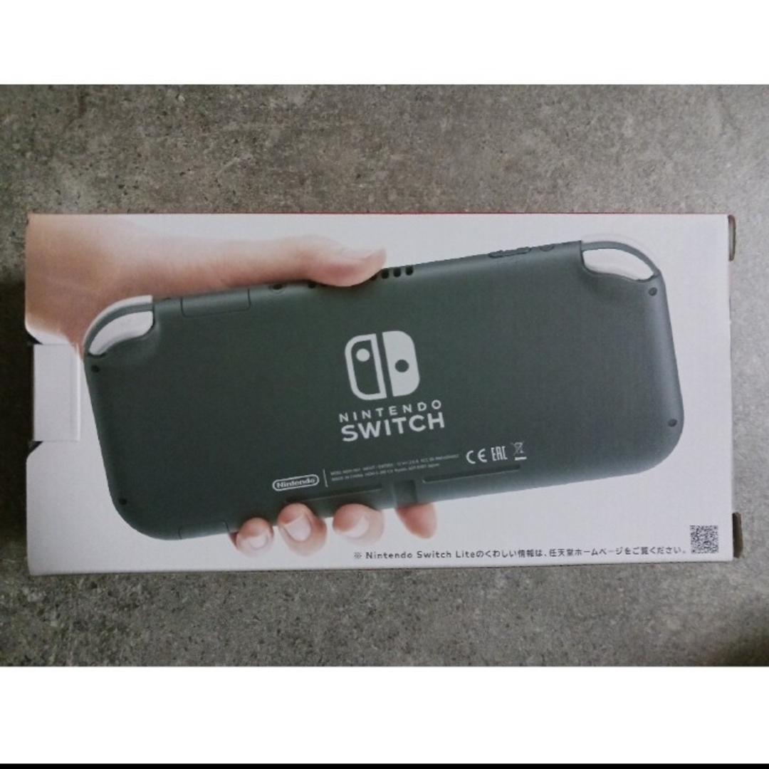新品未開封】NINTENDO SWITCH LITE (本体) グレー 新品未開封】NINTENDO SWITCH LITE (本体) グレー