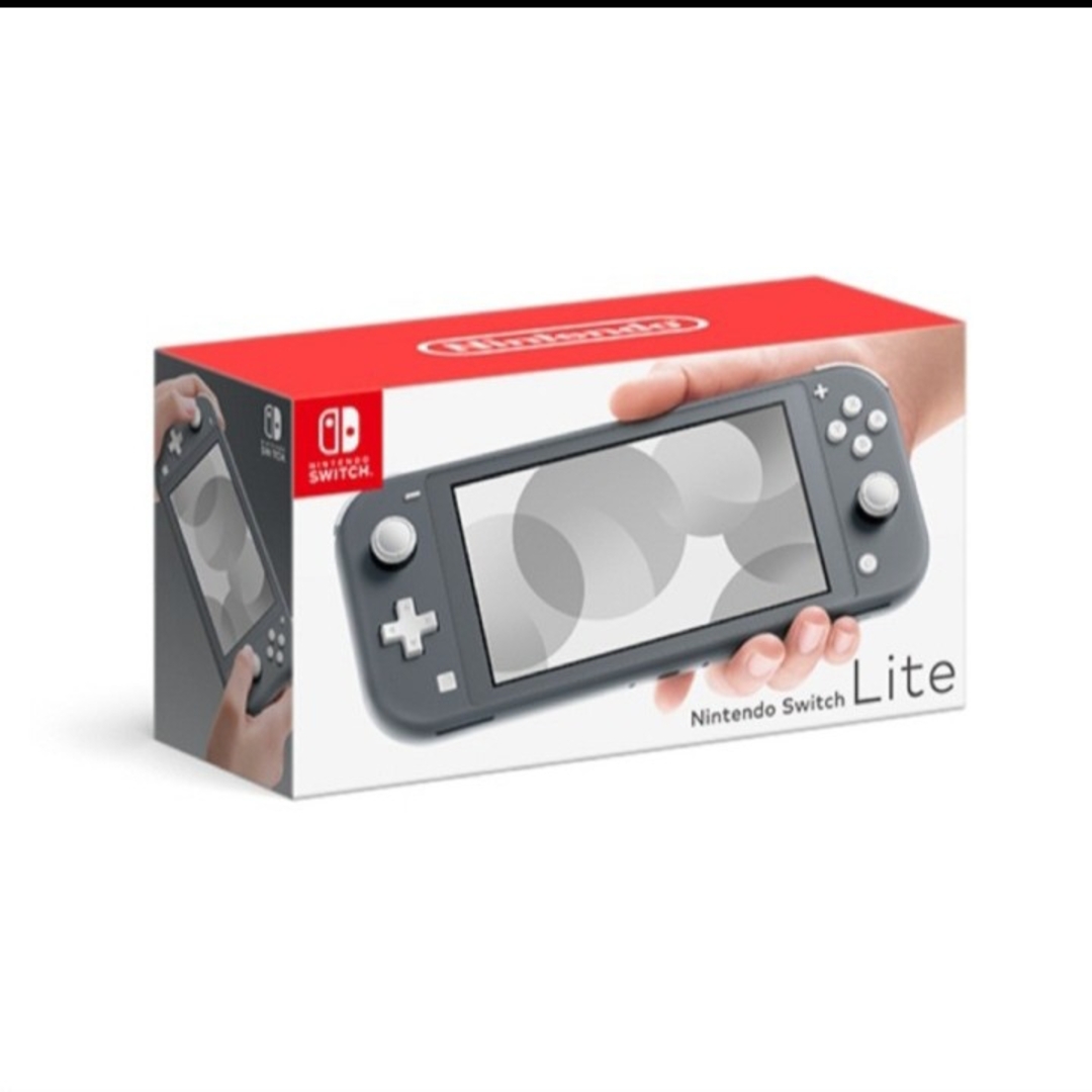 新品未開封】NINTENDO SWITCH LITE (本体) グレー 新品未開封】NINTENDO SWITCH LITE (本体) グレー