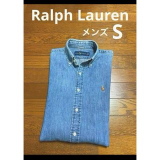 ポロラルフローレン(POLO RALPH LAUREN)のラルフローレン デニムシャツ ボタンダウン マルチカラーポニー   NO1705(シャツ)