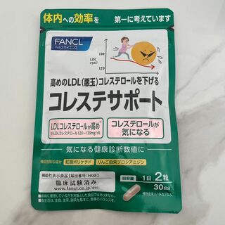 ファンケル(FANCL)のコレステサポート　30日分(その他)