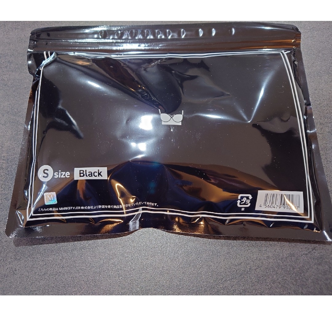 アガリズム AGARISM GYDA ナイトブラ Sサイズ 新品 正規品 レディースの下着/アンダーウェア(その他)の商品写真