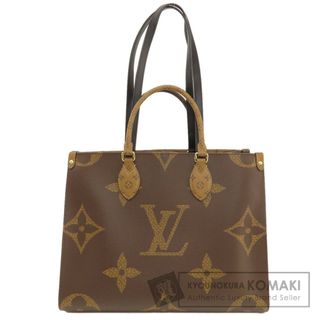 ルイヴィトン(LOUIS VUITTON)のLOUIS VUITTON M45321 オンザゴーMM モノグラムジャイアント トートバッグ モノグラムリバース レディース(トートバッグ)