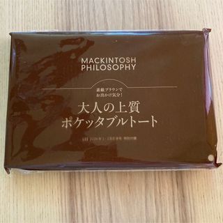 マッキントッシュフィロソフィー(MACKINTOSH PHILOSOPHY)のLEE 付録(トートバッグ)