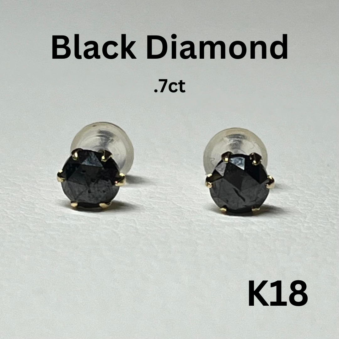 K18YG　ブラックダイヤモンド　.7ct　スタッドピアスレディース
