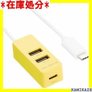 ☆送料無料 Digio2 Type-C USB2.0 3ポ ー Z4063 65(その他)