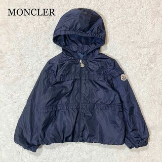 モンクレール キッズ/ベビー/マタニティの通販 2,000点以上 | MONCLER