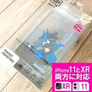 ポケモン(ポケモン)のIJOY ポケモン ルカリオ iPhone11/XR 兼用 スマホケース(iPhoneケース)