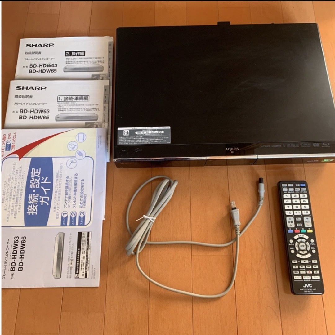 大容量 ☆SHARP☆ アクオス ブルーレイディスクレコーダー BD-T2800 大容量 ☆SHARP☆ アクオス ブルーレイディスクレコーダー BD-T2800
