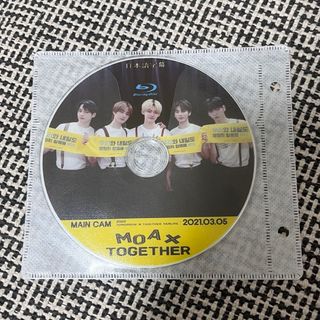 トゥモローバイトゥギャザー(TOMORROW X TOGETHER)のトゥバ　TXT  ペンミ　ブルーレイ　(アイドルグッズ)