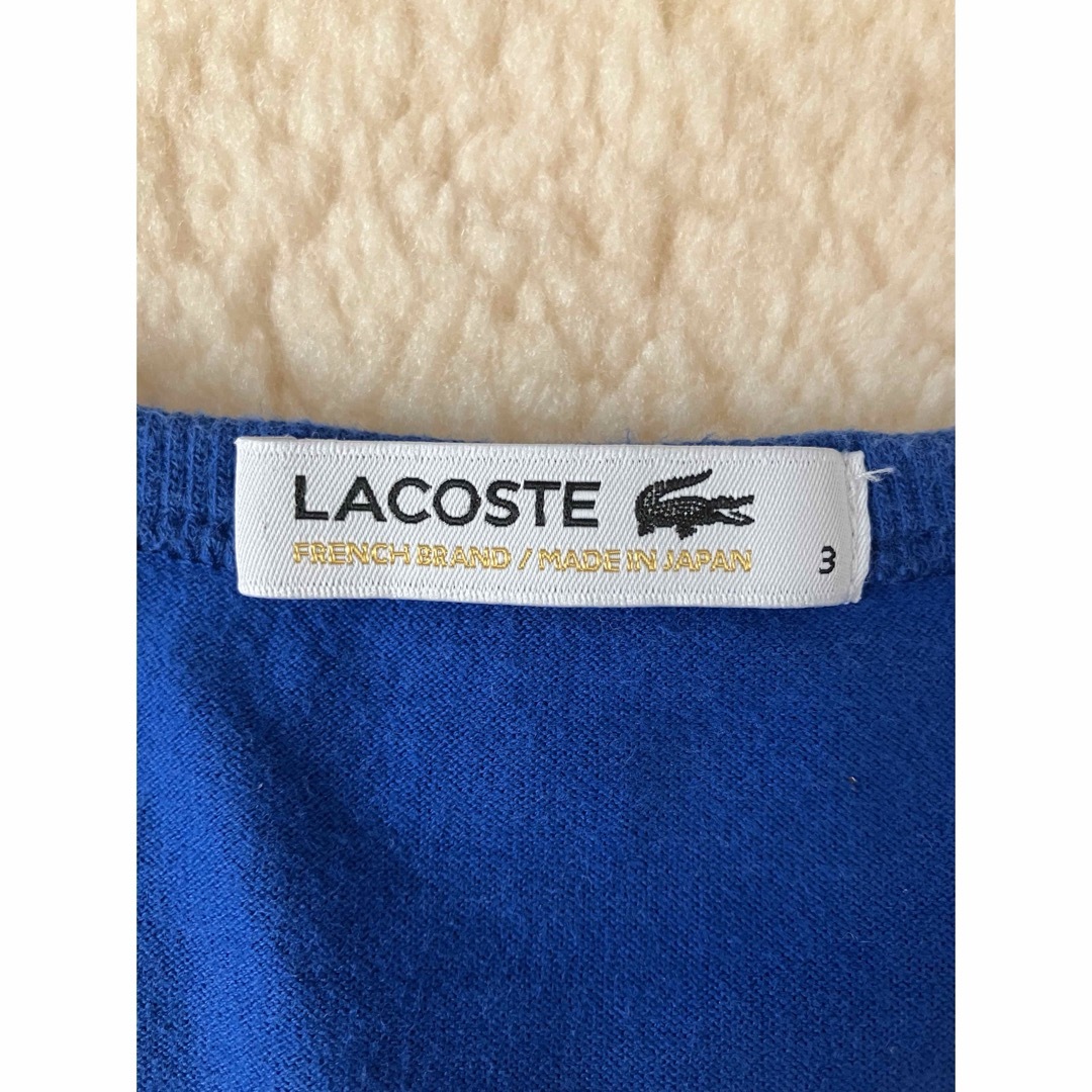 LACOSTE(ラコステ)のラコステ　Tシャツ　Ｖネック　青 メンズのトップス(Tシャツ/カットソー(半袖/袖なし))の商品写真