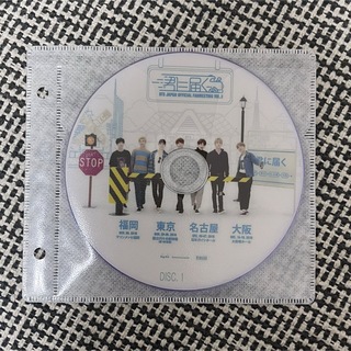 ボウダンショウネンダン(防弾少年団(BTS))のBTS  君に届く　ペンミ　DVD  3枚組(アイドルグッズ)