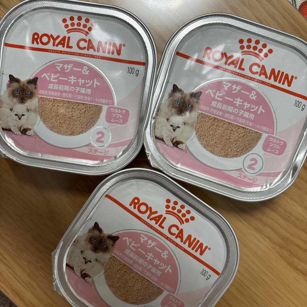 ROYAL CANIN(ロイヤルカナン)のロイヤルカナン　マザー&ベビーキャット　3缶セット その他のペット用品(ペットフード)の商品写真