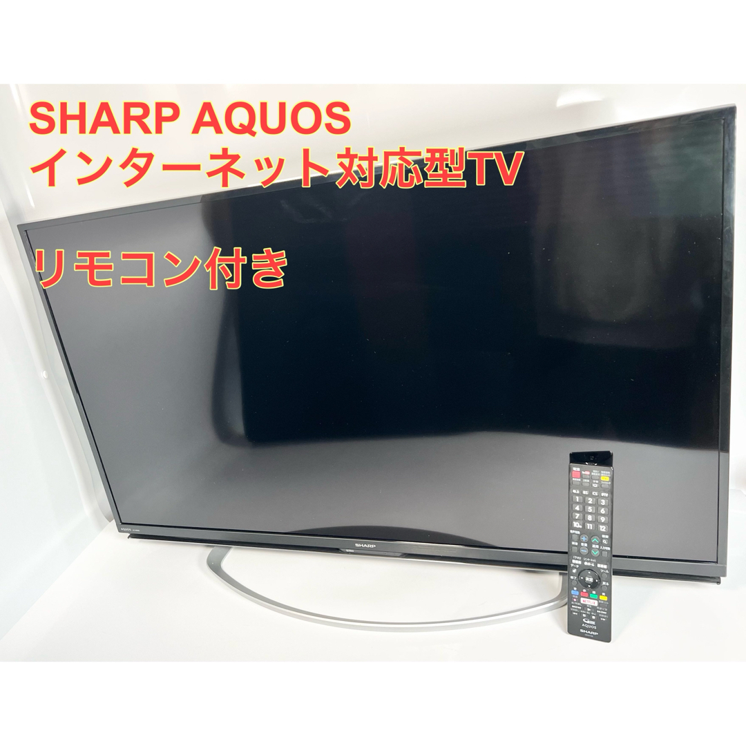 SHARP AQUOS 40型テレビ - 映像機器