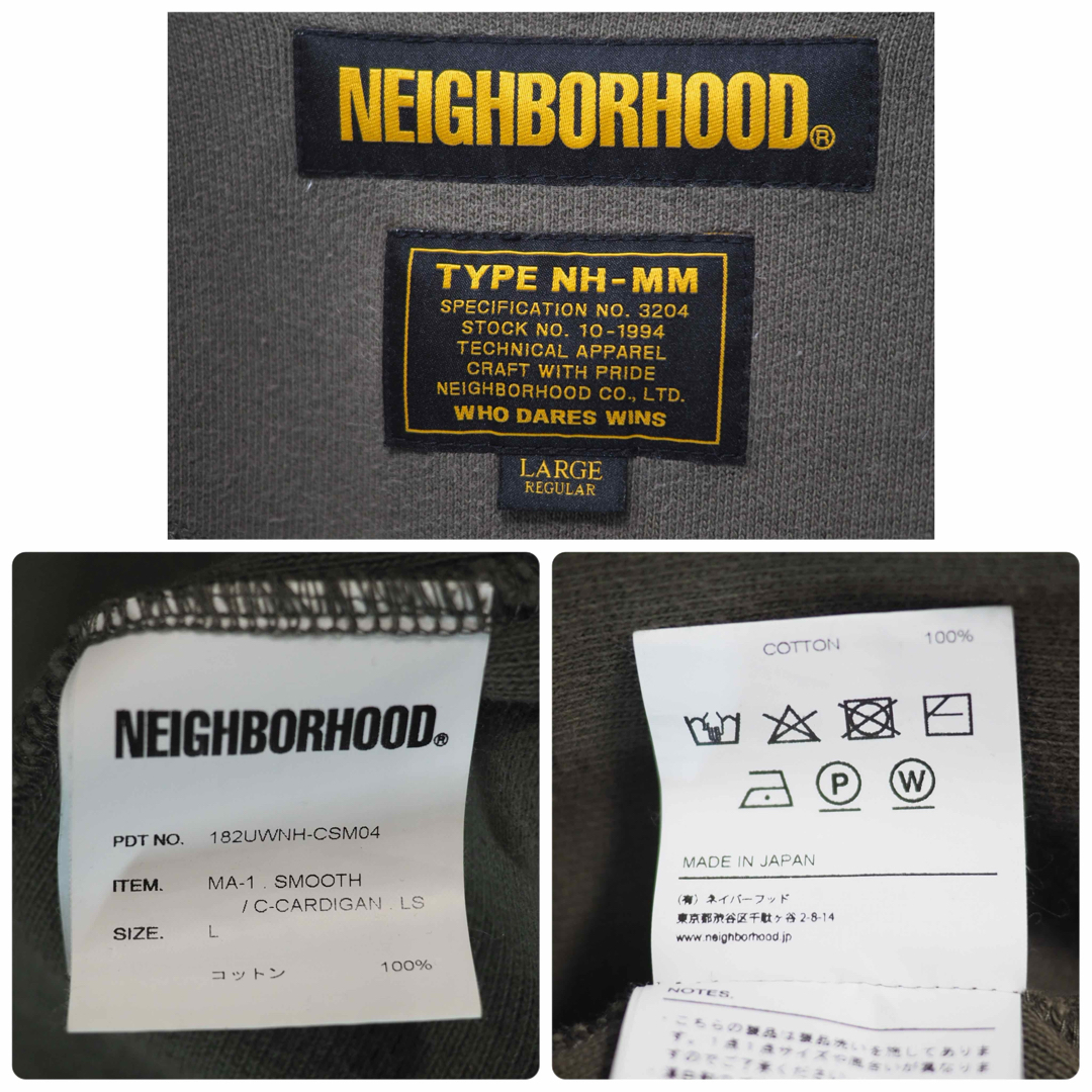 NEIGHBORHOOD(ネイバーフッド)のNBHD 18AW MA-1/Smooth. C-Cardigan OD/L メンズのジャケット/アウター(フライトジャケット)の商品写真