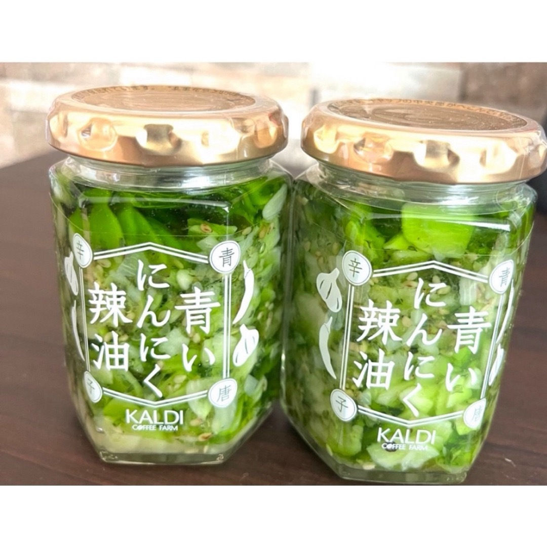 KALDI(カルディ)のカルディ KALDI  青いニンニク辣油　 2個　 食品/飲料/酒の食品(調味料)の商品写真