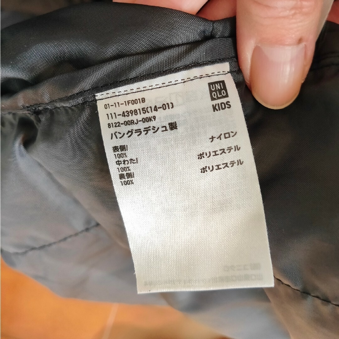 UNIQLO(ユニクロ)の【ぽいぽい様専用】ユニクロ ダウンジャケット 160cm キッズ/ベビー/マタニティのキッズ服男の子用(90cm~)(ジャケット/上着)の商品写真