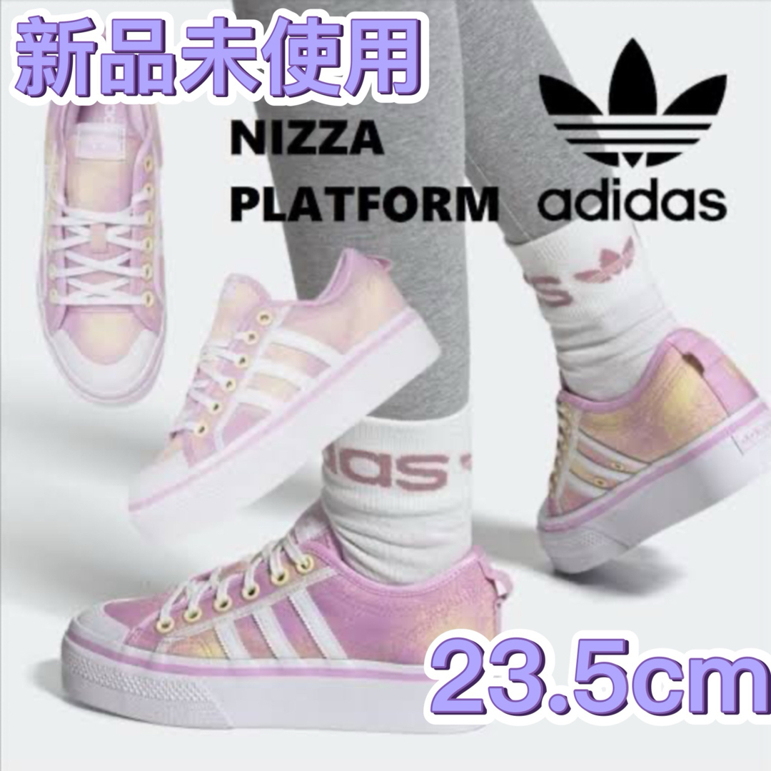 Originals（adidas）(オリジナルス)のadidas NIZZA PLATFORM GY9476 レディースの靴/シューズ(スニーカー)の商品写真