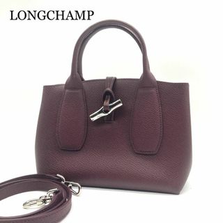 ロンシャン(LONGCHAMP)の【未使用級】LONGCHAMP ロゾ S トップハンドルバッグ プラム ボルドー(ショルダーバッグ)