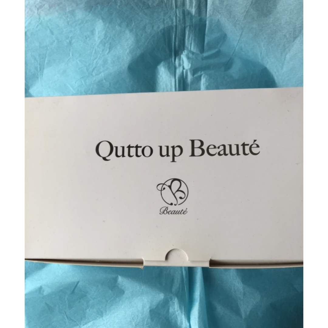 QuttoupBeaute【Qutto up Beaute'】家庭用美顔器　（未使用）