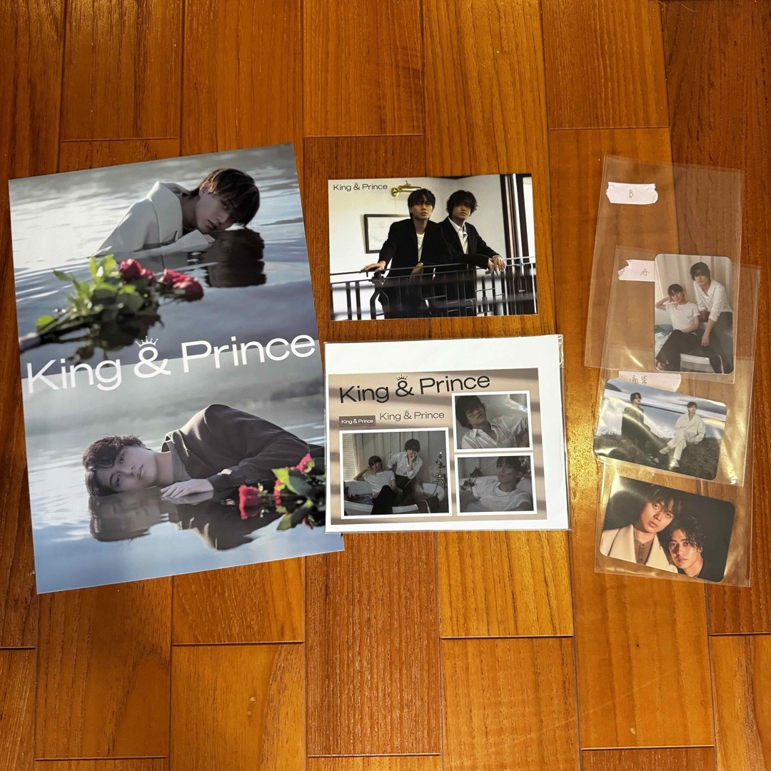 King & Prince(キングアンドプリンス)の愛し生きることMAGIC WORD 特典セットキンプリ エンタメ/ホビーのタレントグッズ(アイドルグッズ)の商品写真