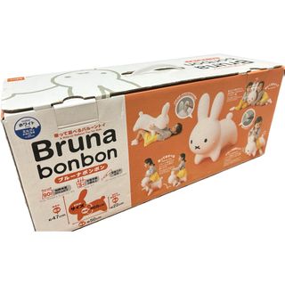 ブルーナボイン(BRUNABOINNE)のブルーナボンボン　Bruna bonbon ホワイト(ぬいぐるみ/人形)