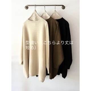 アーツアンドサイエンス(ARTS&SCIENCE)の今季 ARTS&SCIENCE / Side panel big sweater(ニット/セーター)