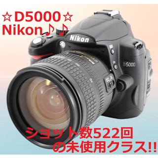 ニコン 一眼レフ(デジタル)の通販 9,000点以上 | Nikonのスマホ/家電
