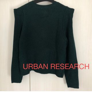 アーバンリサーチ(URBAN RESEARCH)のクルーネックショルダータックセーター未使用(ニット/セーター)