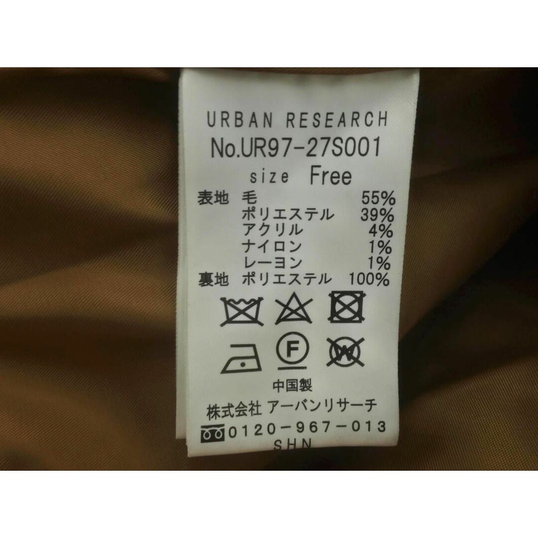 URBAN RESEARCH(アーバンリサーチ)のURBAN RESEARCH アーバンリサーチ ウール混 フード ロング コート sizeF/茶 ◆■ レディース レディースのジャケット/アウター(ロングコート)の商品写真