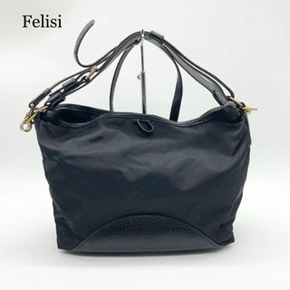 フェリージ(Felisi)の【超希少☆極美品】フェリージ ショルダーバッグ 2way ボーボー 15/39(ショルダーバッグ)