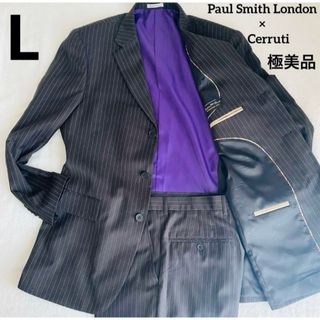 美品！Paul Smithポールスミス セットアップストライプスーツL XL-