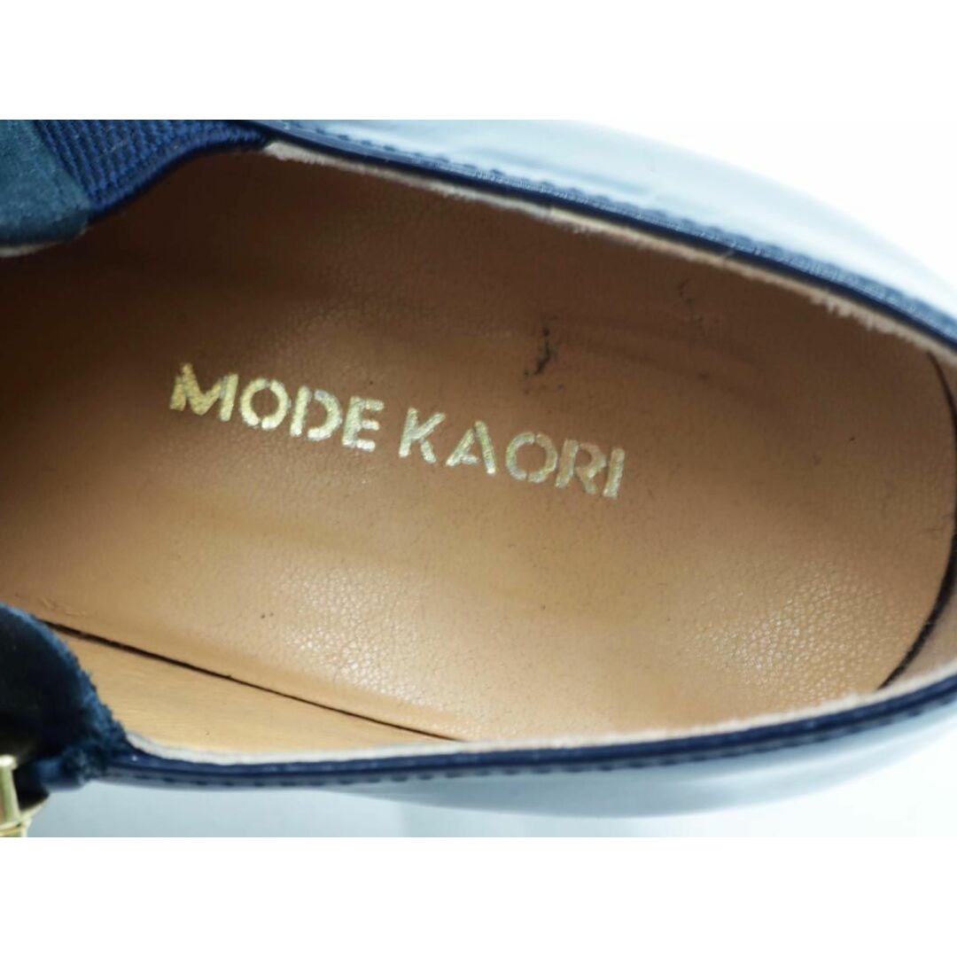 MODE KAORI モードカオリ スウェード 切替 ブーティー ブーツ size23/濃紺 ◇■ レディース レディースの靴/シューズ(ブーツ)の商品写真