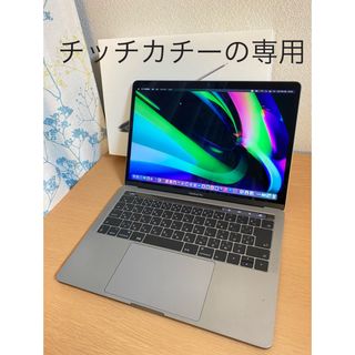 アップル(Apple)の美品 Macbook Pro 4K 指紋認証, タッチパネル/最新Office(ノートPC)