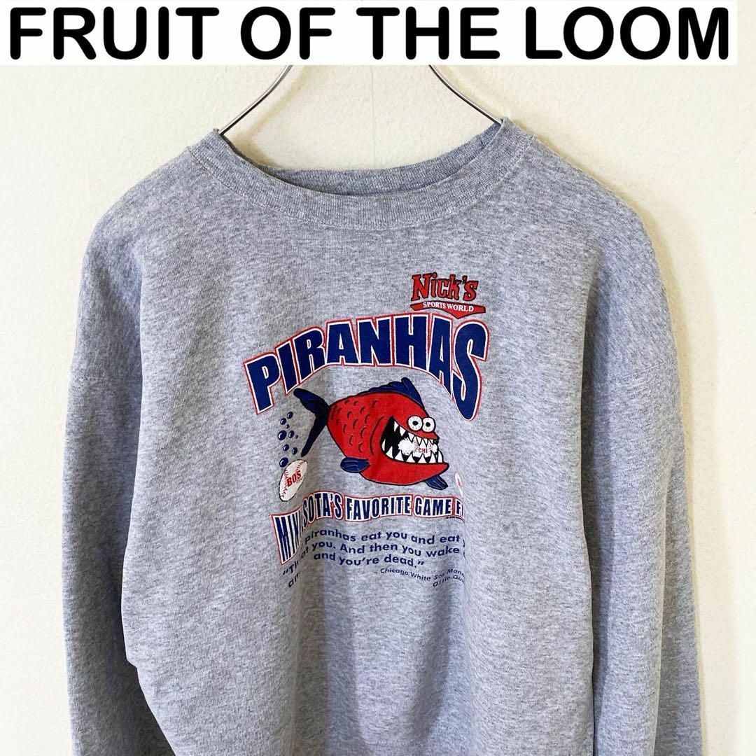 FRUIT OF THE LOOM(フルーツオブザルーム)のFRUIT OF THE LOOM MLB プリント　スウェット　古着 メンズのトップス(スウェット)の商品写真