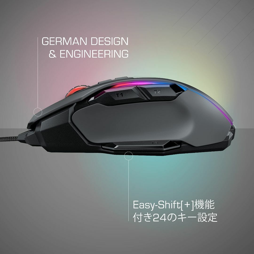 スマホ/家電/カメラ【新着商品】ROCCAT Kone AIMO Remastered RGBA ス