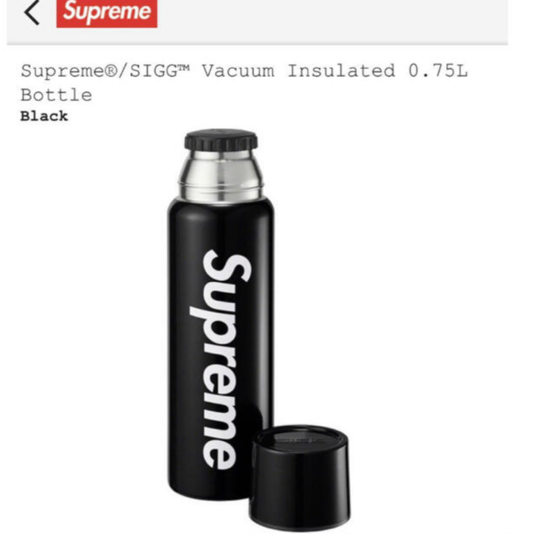 売り切りセール中  Supreme®/SIGG™ 水筒0.75L Bottleシュプリーム水筒