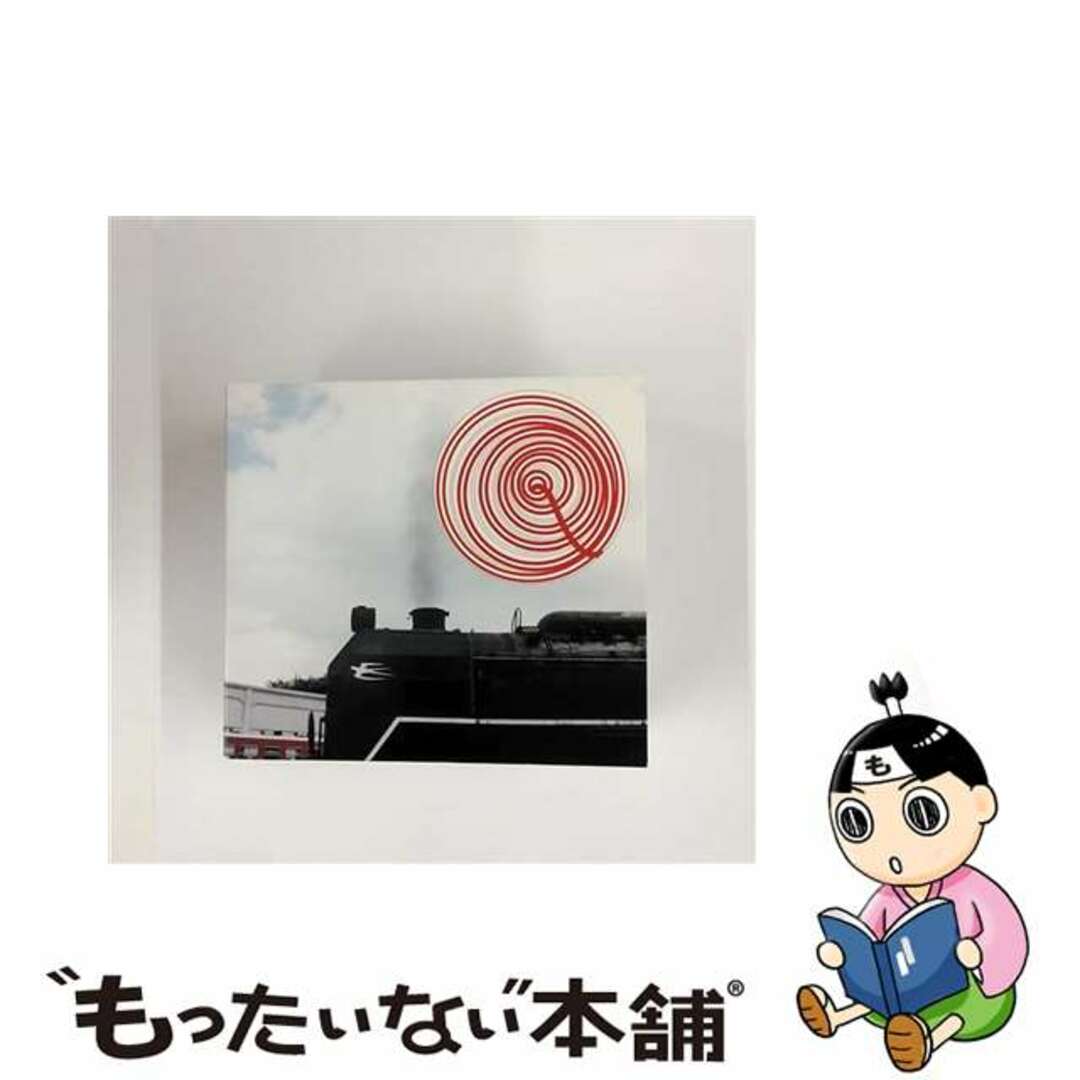 【中古】 くるりの20回転（初回限定盤）/ＣＤ/VIZL-1034 エンタメ/ホビーのCD(その他)の商品写真