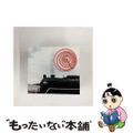 【中古】 くるりの20回転（初回限定盤）/ＣＤ/VIZL-1034