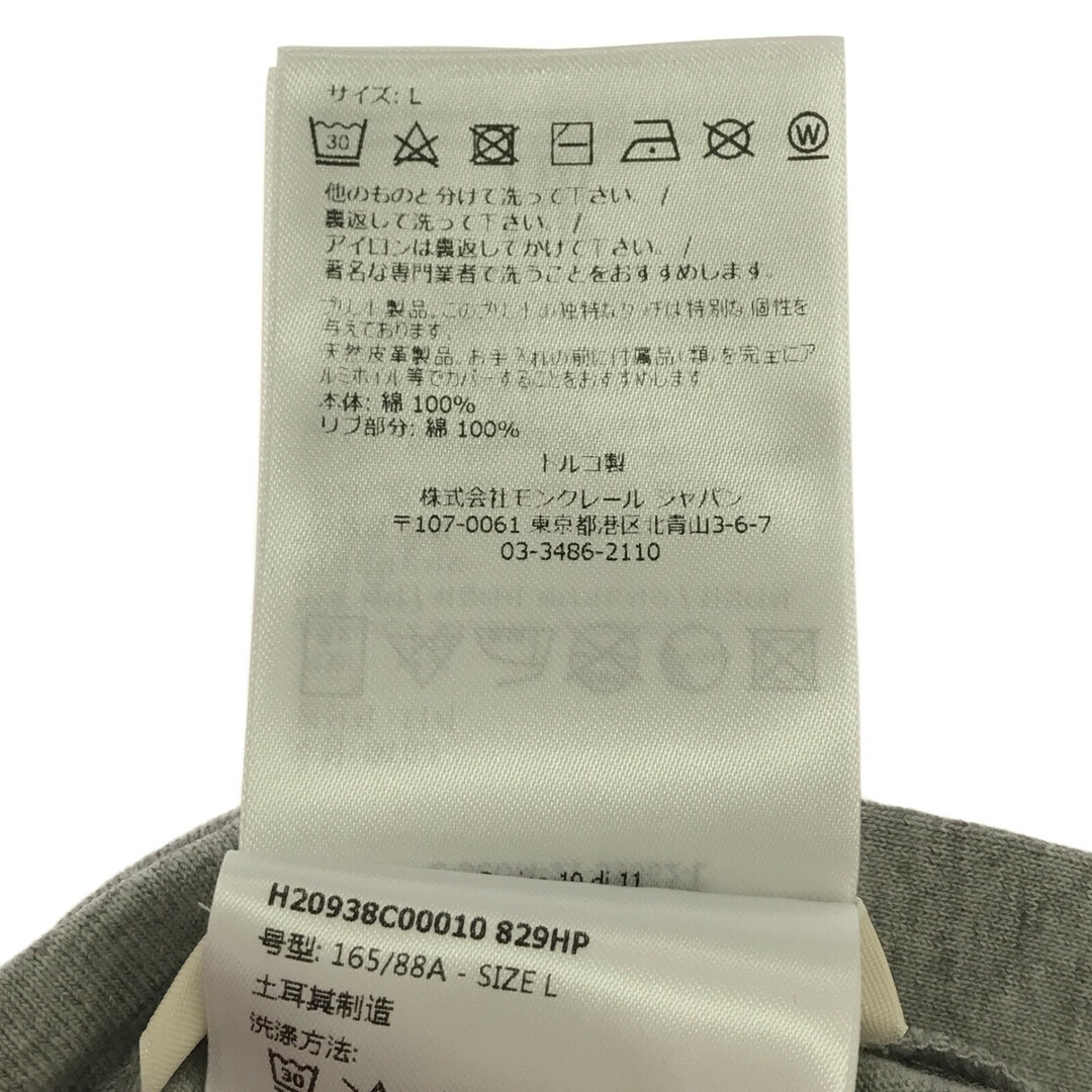 MONCLER(モンクレール)のモンクレール Tシャツ 半袖Tシャツ レディースのトップス(Tシャツ(半袖/袖なし))の商品写真