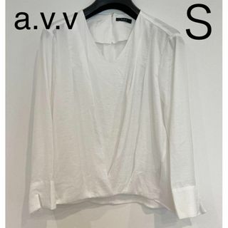 アーヴェヴェ(a.v.v)のa.v.v アーヴェヴェ ブラウス シャツ 長袖 ホワイト シンプル フォーマル(シャツ/ブラウス(長袖/七分))