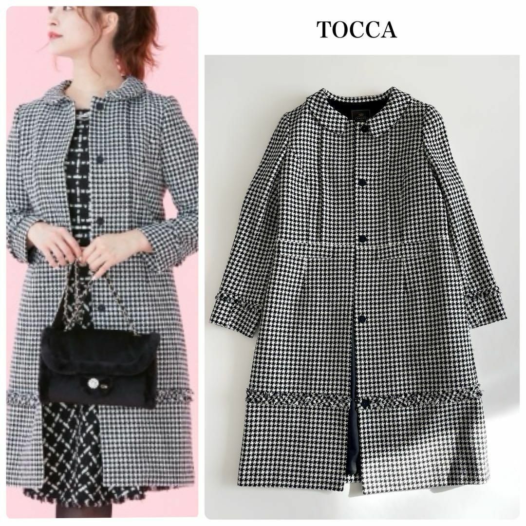 １６％ナイロン極美品　トッカ　TWIGGY ツイードコート　0