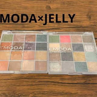 エモダ(EMODA)の◆EMODA×JELLY エモーダ 付録 アイシャドウ 16色 × ２　パレット(アイシャドウ)