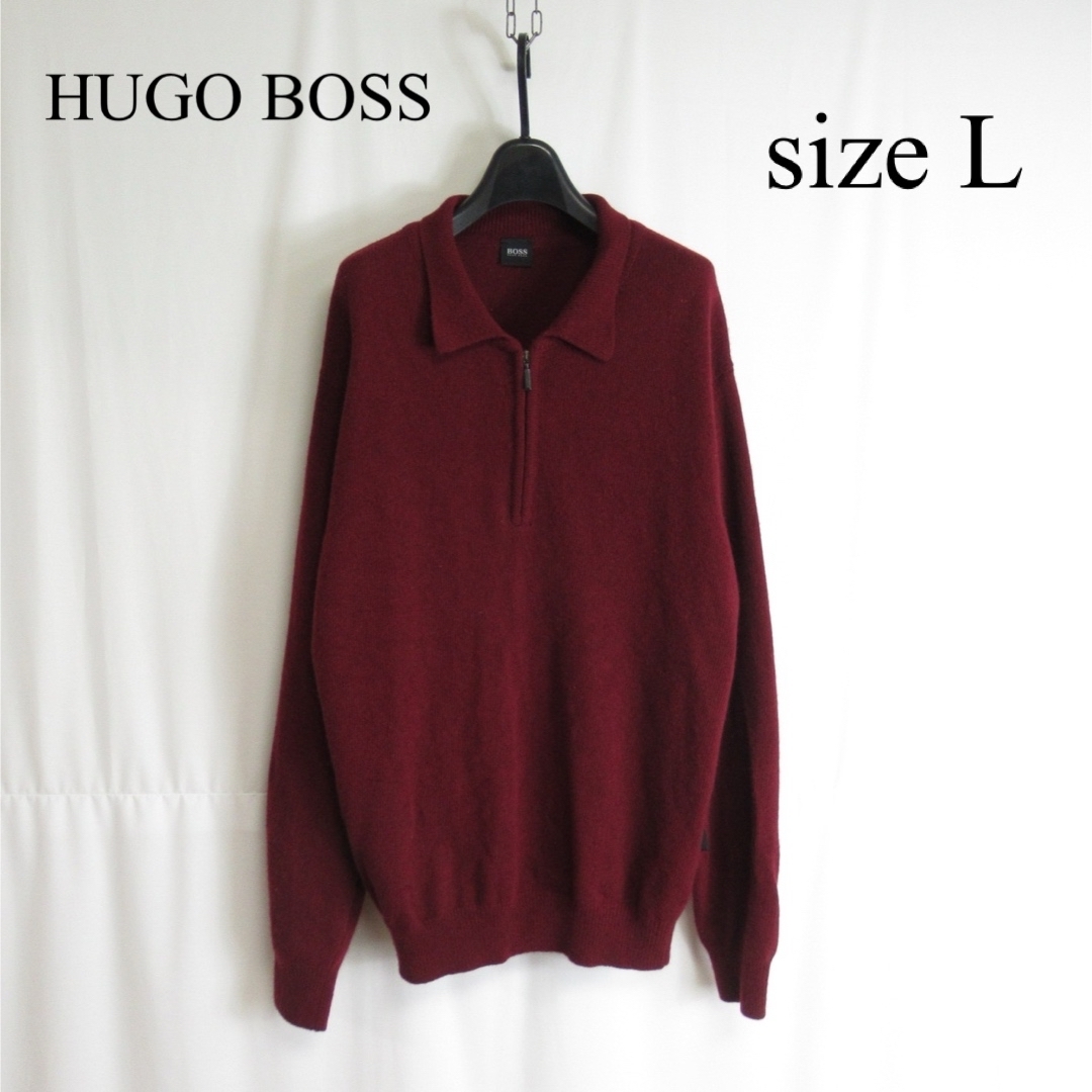 HUGO BOSS ハーフジップ  プルオーバー ニット セーター ウール 50